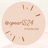 cpearl524